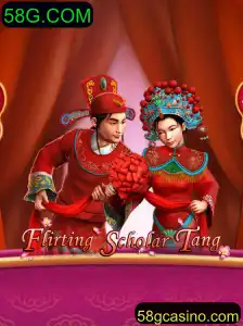 Flirting Scholar Tang: Um Mergulho no Mundo Interativo de 58G.COM