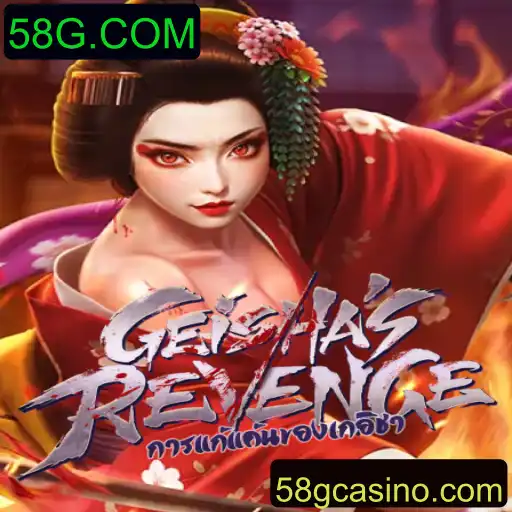 Descubra o Fascinante Mundo de GeishasRevenge